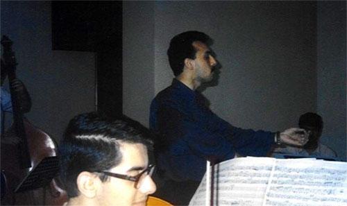 Damascus Music Conservatory