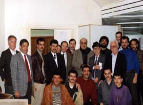 Damascus Music Conservatory